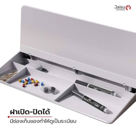 ไวท์บอร์ดกระจกตั้งโต๊ะ Jaisu รุ่น B3S ขนาด 42.7 ซม. สี ขาว_3